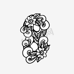 雕花栏杆ps艺术字体-雕花栏杆ps字体设计效果-千库网