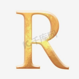 英文字母R