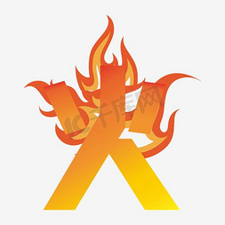 火ps艺术字体-火ps字体设计效果-千库网