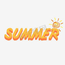 summer字免抠艺术字图片_夏天Summer