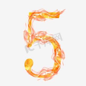 火焰5ps艺术字体-火焰5ps字体设计效果-千库网