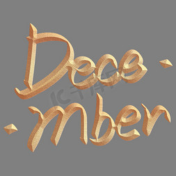 英文字母艺术体