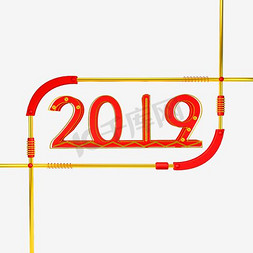 新年元旦红金色立体C4D2019字