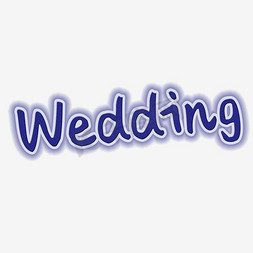 cdr图框免抠艺术字图片_wedding艺术字