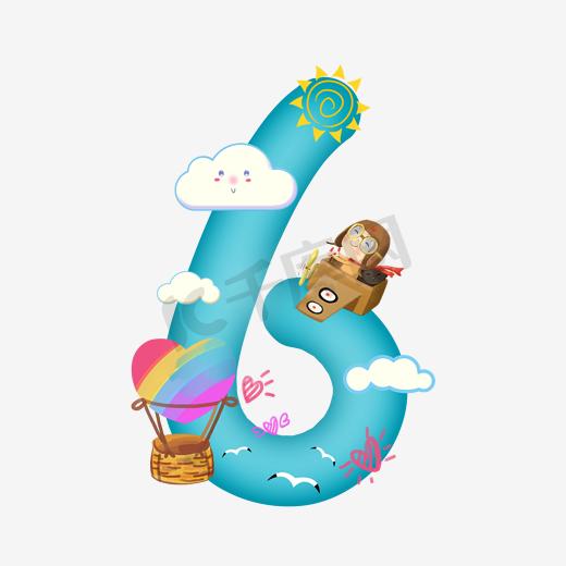 卡通可爱儿童节开飞机的小男孩数字6图片