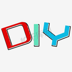 雪糕diy免抠艺术字图片_DIY