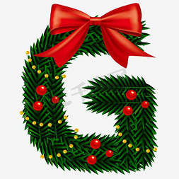 圣诞节免抠艺术字图片_圣诞节字母G