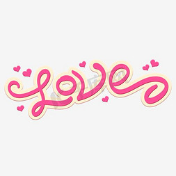 love免抠艺术字图片_love