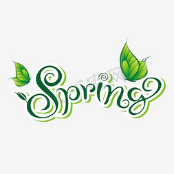 刺绣蝴蝶免抠艺术字图片_spring春天矢量艺术字