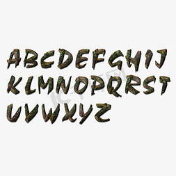 千库原创字母字体设计