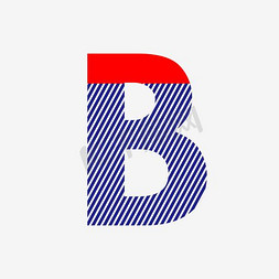 b.b免抠艺术字图片_时尚创意条纹字母B