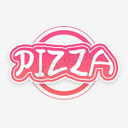 披萨桌面背景免抠艺术字图片_卡通披萨标签艺术字设计