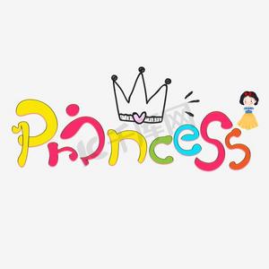 公主头像ps艺术字体-公主头像ps字体设计效果-千库网