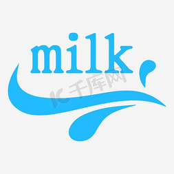 牛奶艺术字体