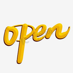 open灯牌免抠艺术字图片_金属质感open艺术字