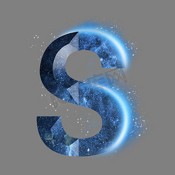 炫酷蓝色星空星辰字母s
