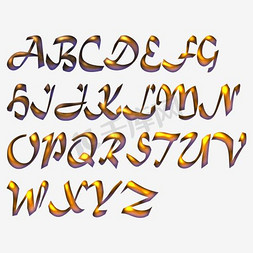 千库原创字母字体设计