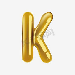 k字母免抠艺术字图片_创意气球节日字母K