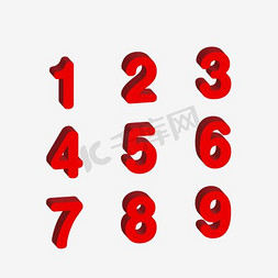 到9ps艺术字体-到9ps字体设计效果-千库网