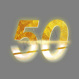 金ps艺术字体-金ps字体设计效果-千库网