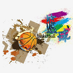 篮球球网免抠艺术字图片_篮球艺术字