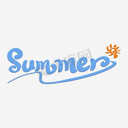 英文背景免抠艺术字图片_summer