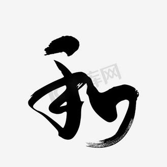 天灯个人vip和企业vip