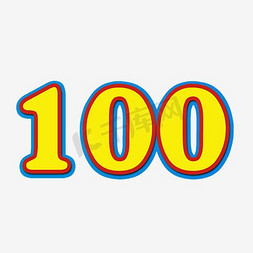 0ps艺术字体-1.0ps字体设计效果-千库网