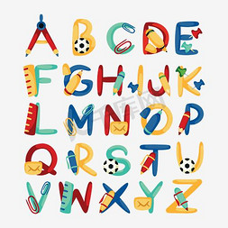 宝宝用品主图免抠艺术字图片_创意学习用品的字母