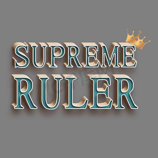 supreme艺术字图片