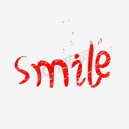 SMILE免抠艺术字图片_微笑红色创意艺术字