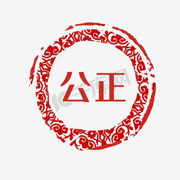 核心图标ps艺术字体-核心图标ps字体设计效果-千库网