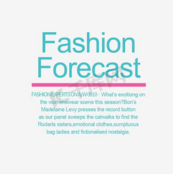 时尚fashion免抠艺术字图片_时尚英文艺术字