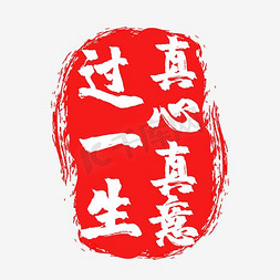 logo商标免抠艺术字图片_牌子商标