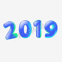 2019免抠艺术字图片_2019猪年数字新年