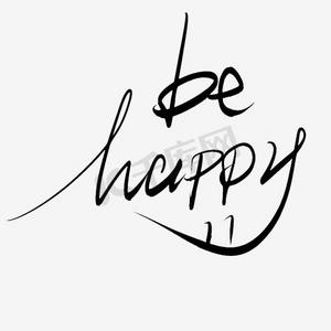 英字体排版ps艺术字体-英字体排版ps字体设计效果-千库网