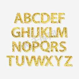 银色金粉免抠艺术字图片_金粉亮闪闪的字母