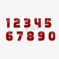红色9免抠艺术字图片_新年红色喜庆阿拉伯字