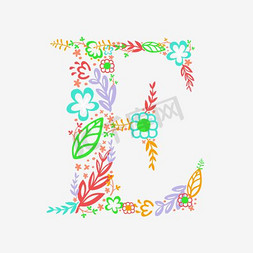 花朵字母免抠艺术字图片_夸张撞色创意花朵字母E