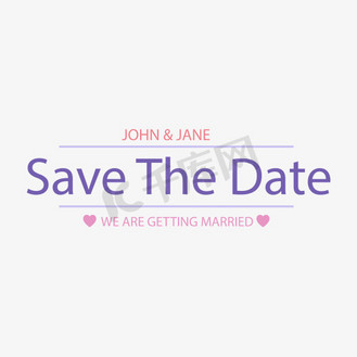 保存这一天图片素材_永远记住这一天婚礼艺术字