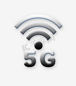 wifi波免抠艺术字图片_5G；5G时代；5G网络