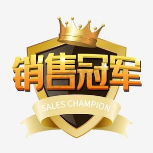 消防简笔ps艺术字体-消防简笔ps字体设计效果-千库网