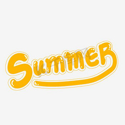 黄色summer免抠艺术字图片_简约黄色艺术字