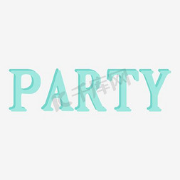 party霓虹免抠艺术字图片_复古薄荷绿色party字体