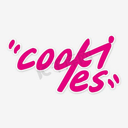 咖啡色cookies