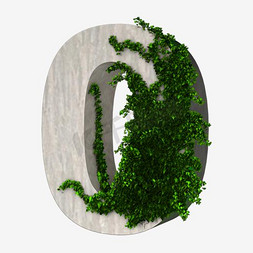 新鲜树叶子免抠艺术字图片_带藤蔓的立体字0