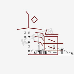 上海艺术字素材