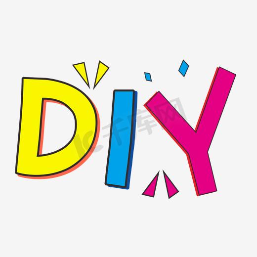 万圣diyps艺术字体-万圣diyps字体设计效果-千库网