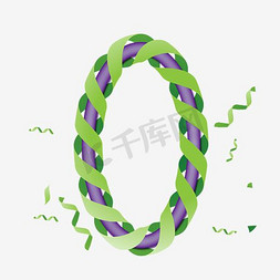 紫色数字0渐变绿丝带缠绕立体效果艺术字PNG免抠素材AI源文件下载