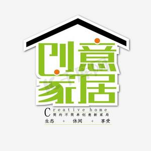 加号灰色ps艺术字体-加号灰色ps字体设计效果-千库网